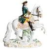 Фигурка "Императрица Екатерина II верхом на коне"  900380-73391 
